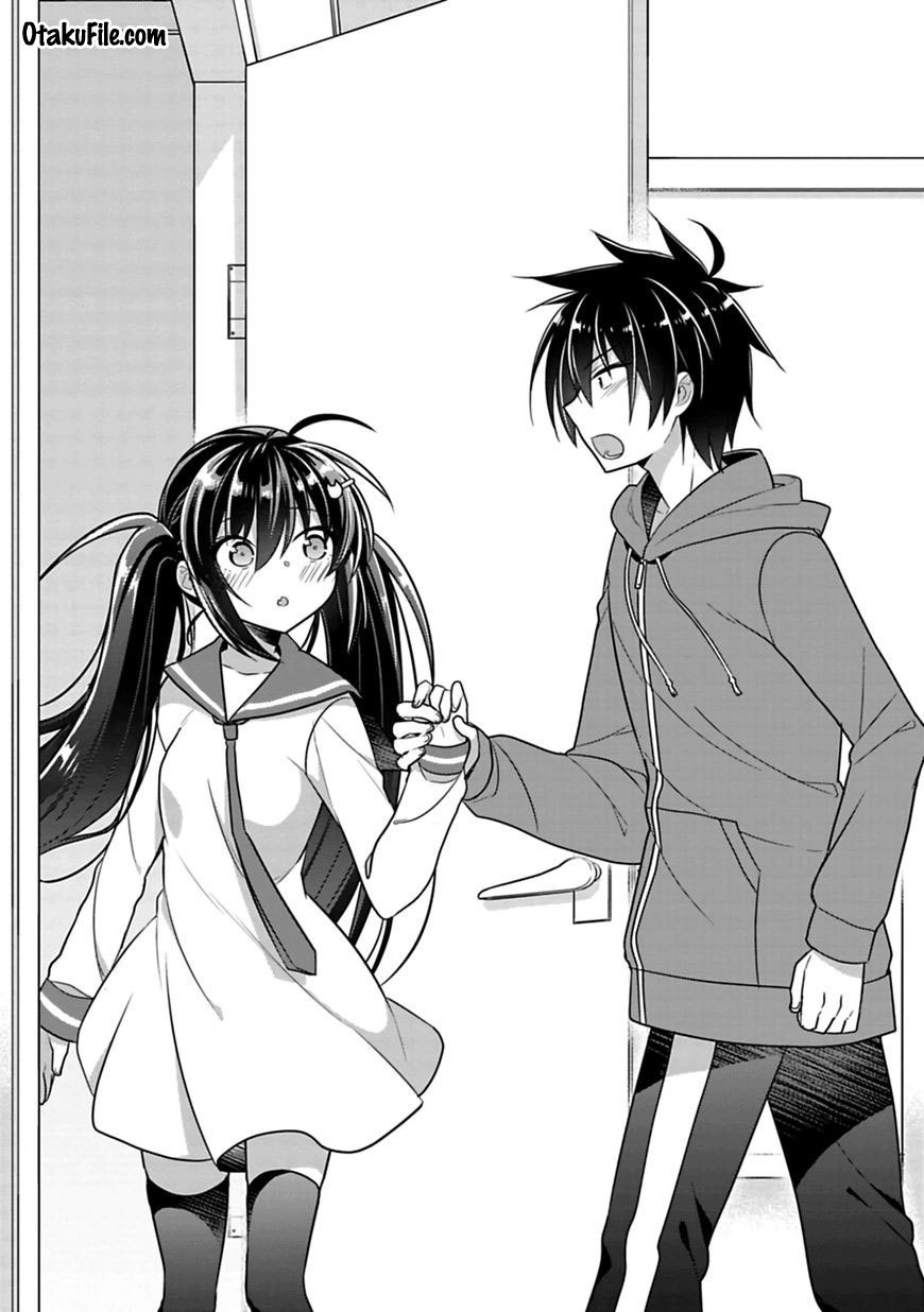 Siscon Ani to Brocon Imouto ga Shoujiki ni Nattara Chapter 04 Gambar 11