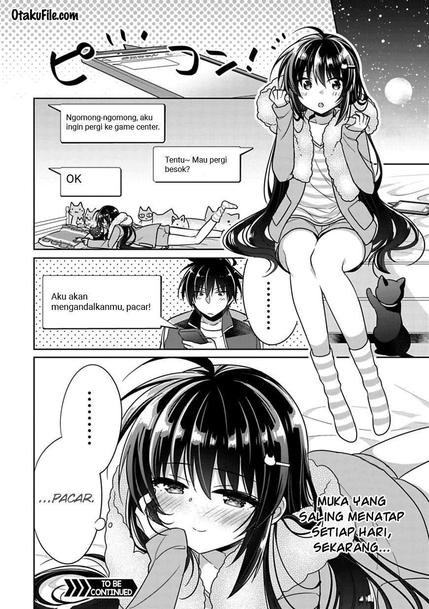 Siscon Ani to Brocon Imouto ga Shoujiki ni Nattara Chapter 04 Gambar 13