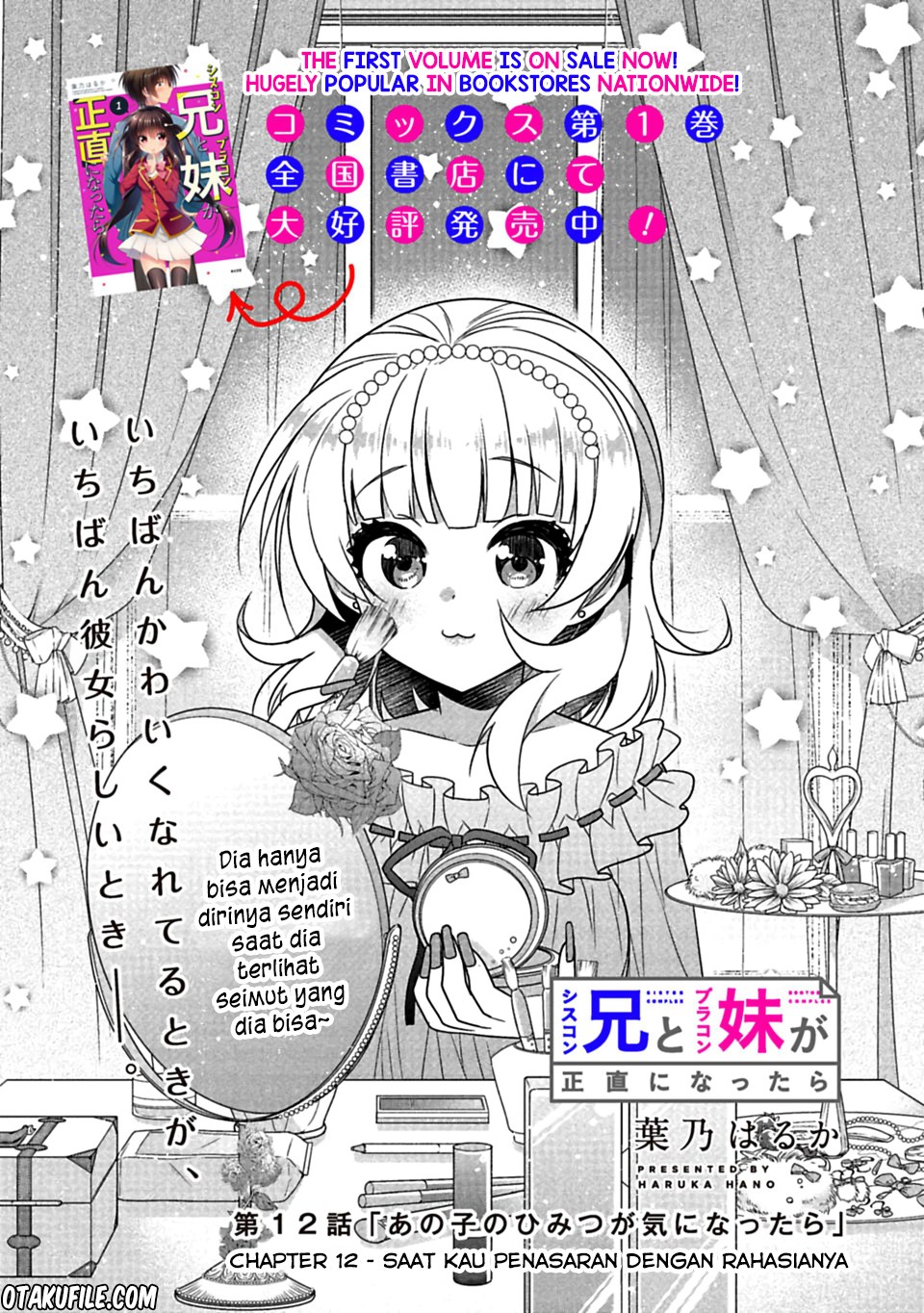 Siscon Ani to Brocon Imouto ga Shoujiki ni Nattara Chapter 12 Gambar 2
