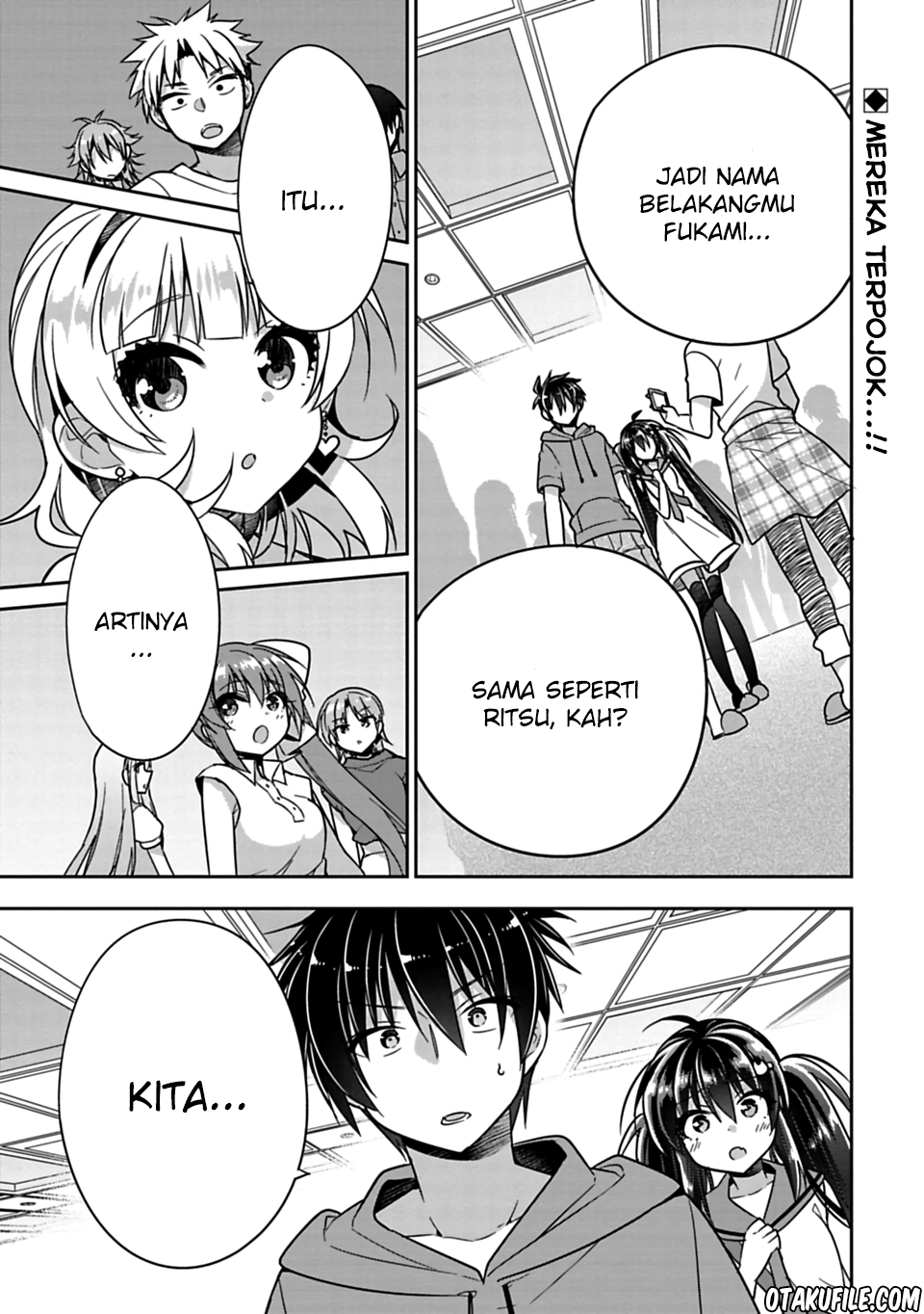 Siscon Ani to Brocon Imouto ga Shoujiki ni Nattara Chapter 15 Gambar 1
