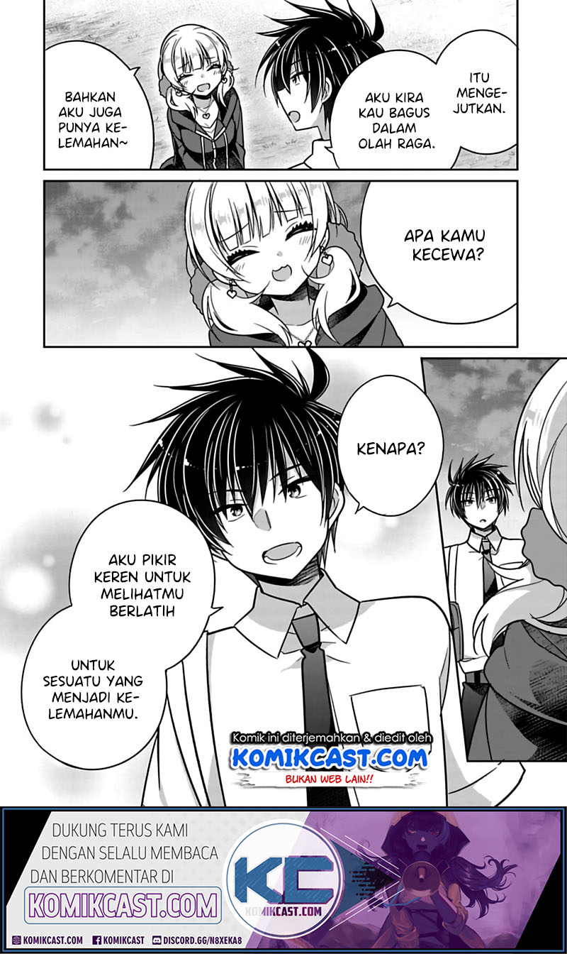 Siscon Ani to Brocon Imouto ga Shoujiki ni Nattara Chapter 22 Gambar 5