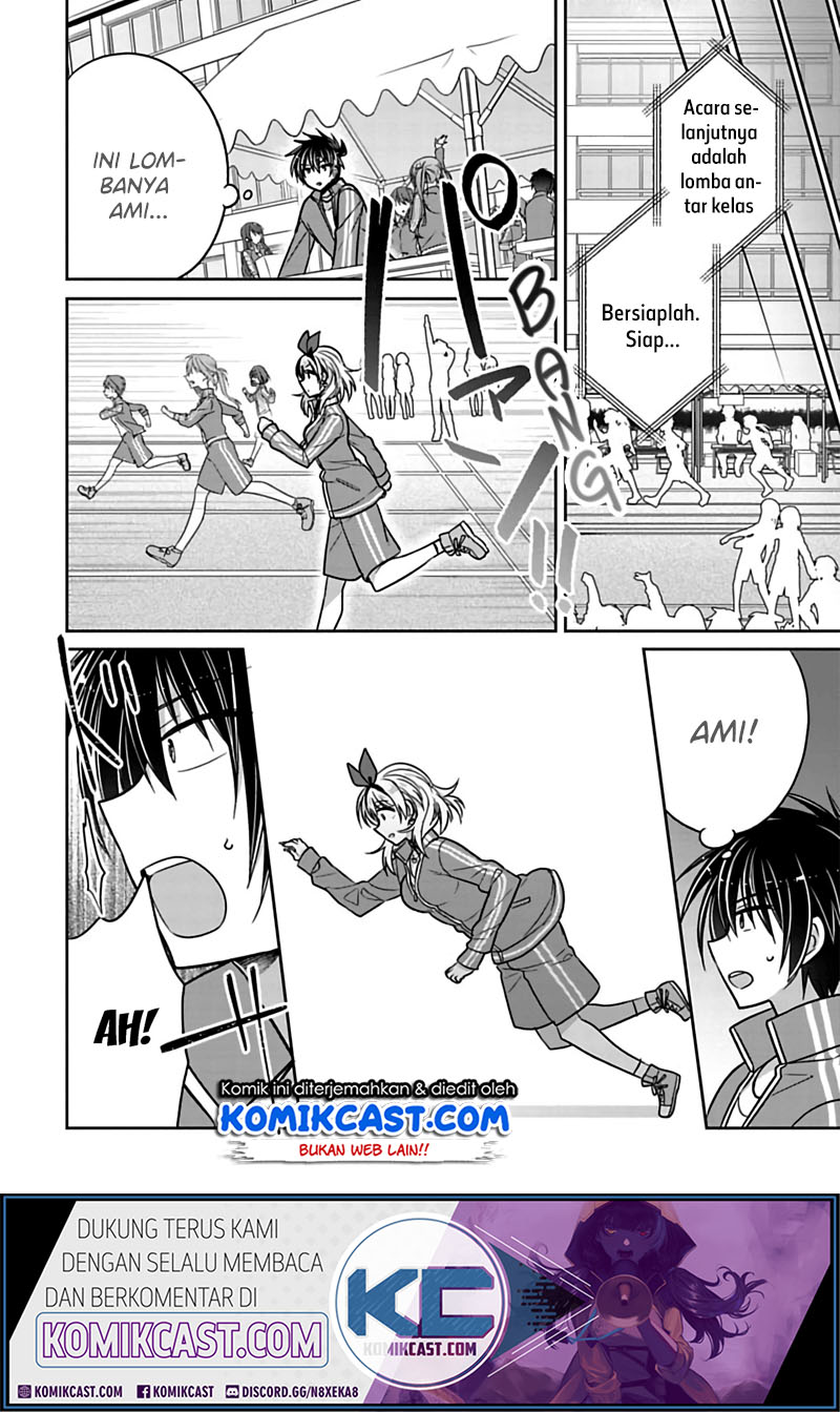 Siscon Ani to Brocon Imouto ga Shoujiki ni Nattara Chapter 22 Gambar 7