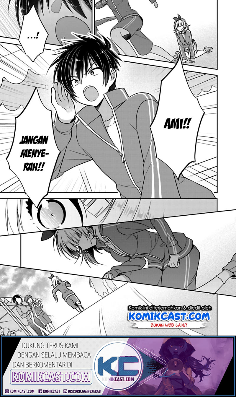 Siscon Ani to Brocon Imouto ga Shoujiki ni Nattara Chapter 22 Gambar 8
