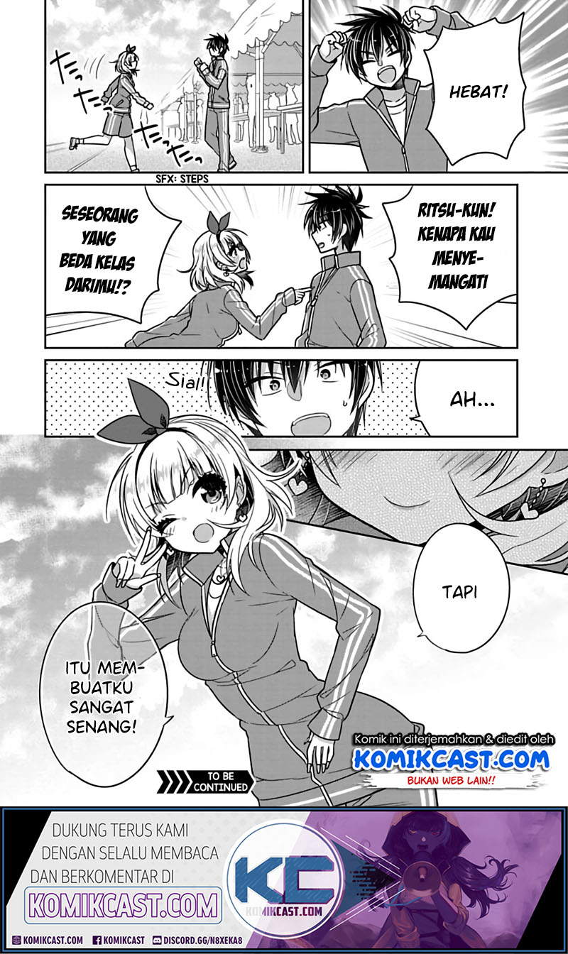 Siscon Ani to Brocon Imouto ga Shoujiki ni Nattara Chapter 22 Gambar 9