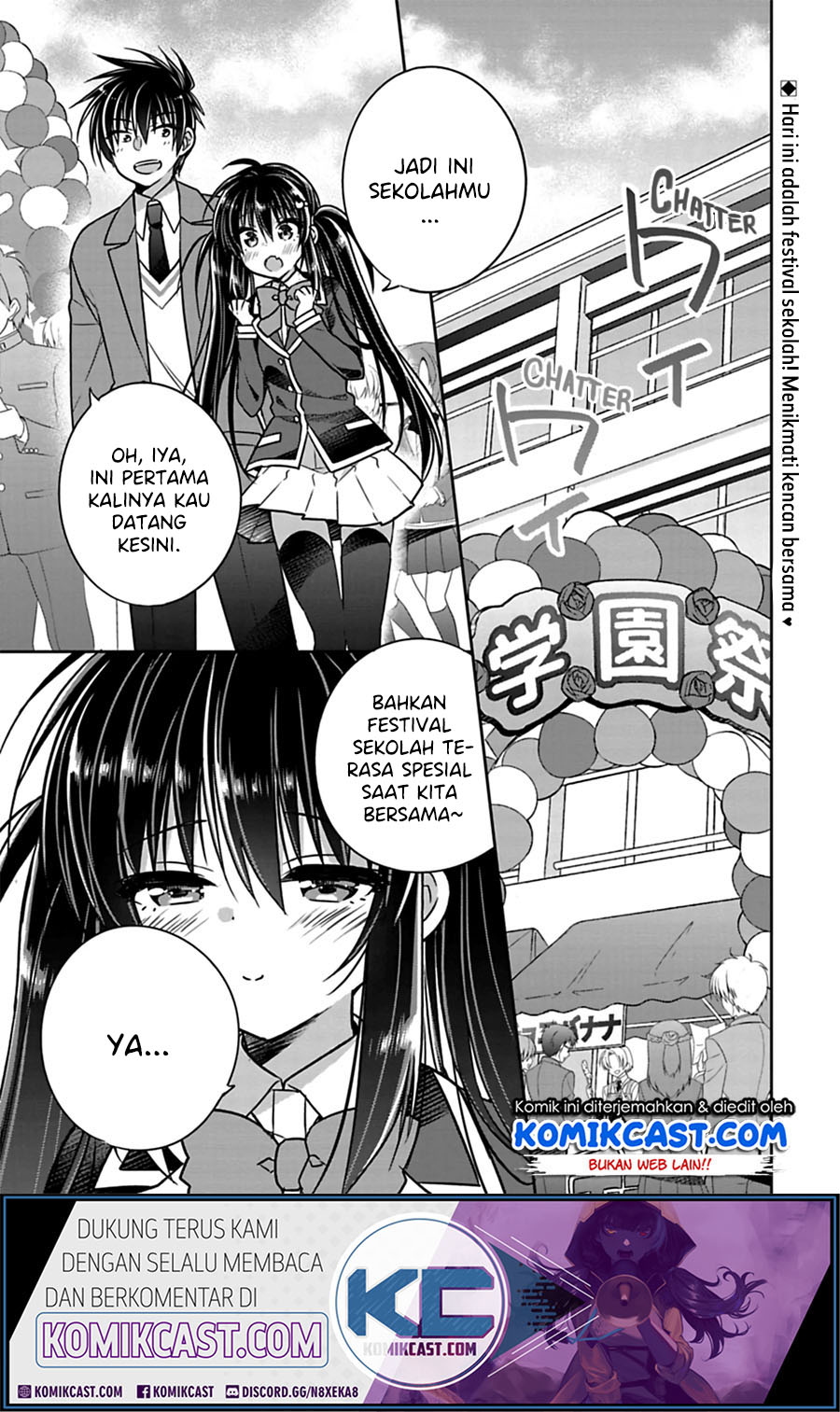 Siscon Ani to Brocon Imouto ga Shoujiki ni Nattara Chapter 25 Gambar 2