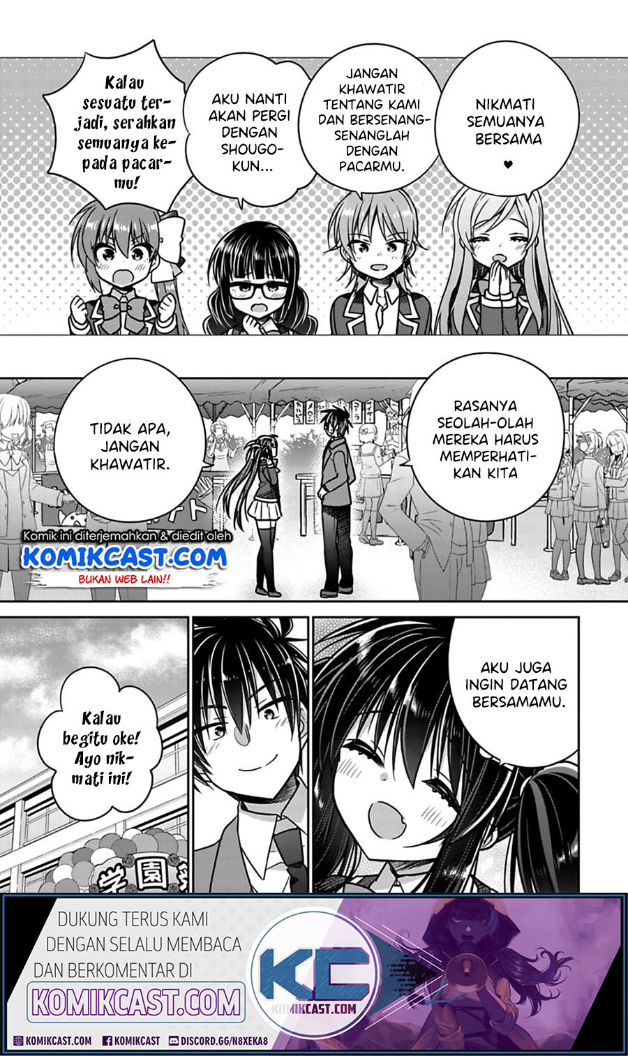 Siscon Ani to Brocon Imouto ga Shoujiki ni Nattara Chapter 25 Gambar 4