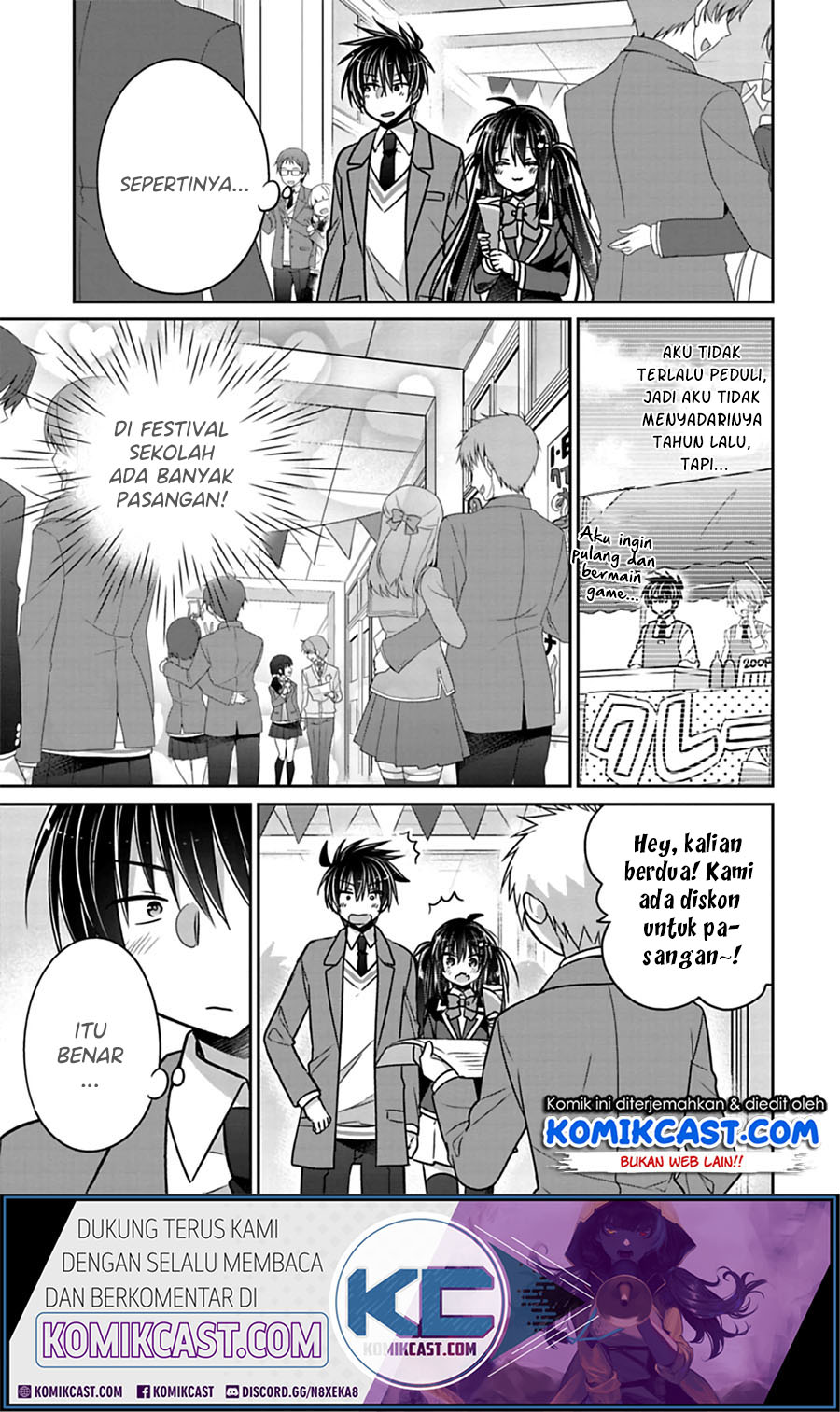 Siscon Ani to Brocon Imouto ga Shoujiki ni Nattara Chapter 25 Gambar 6