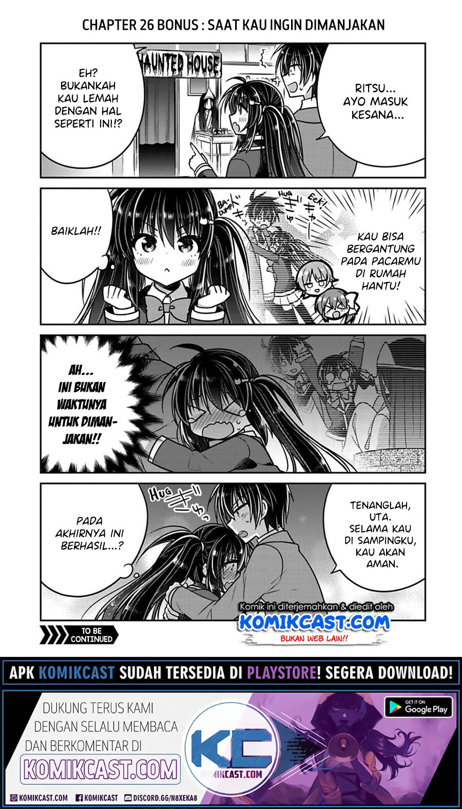 Siscon Ani to Brocon Imouto ga Shoujiki ni Nattara Chapter 26.1 Gambar 2