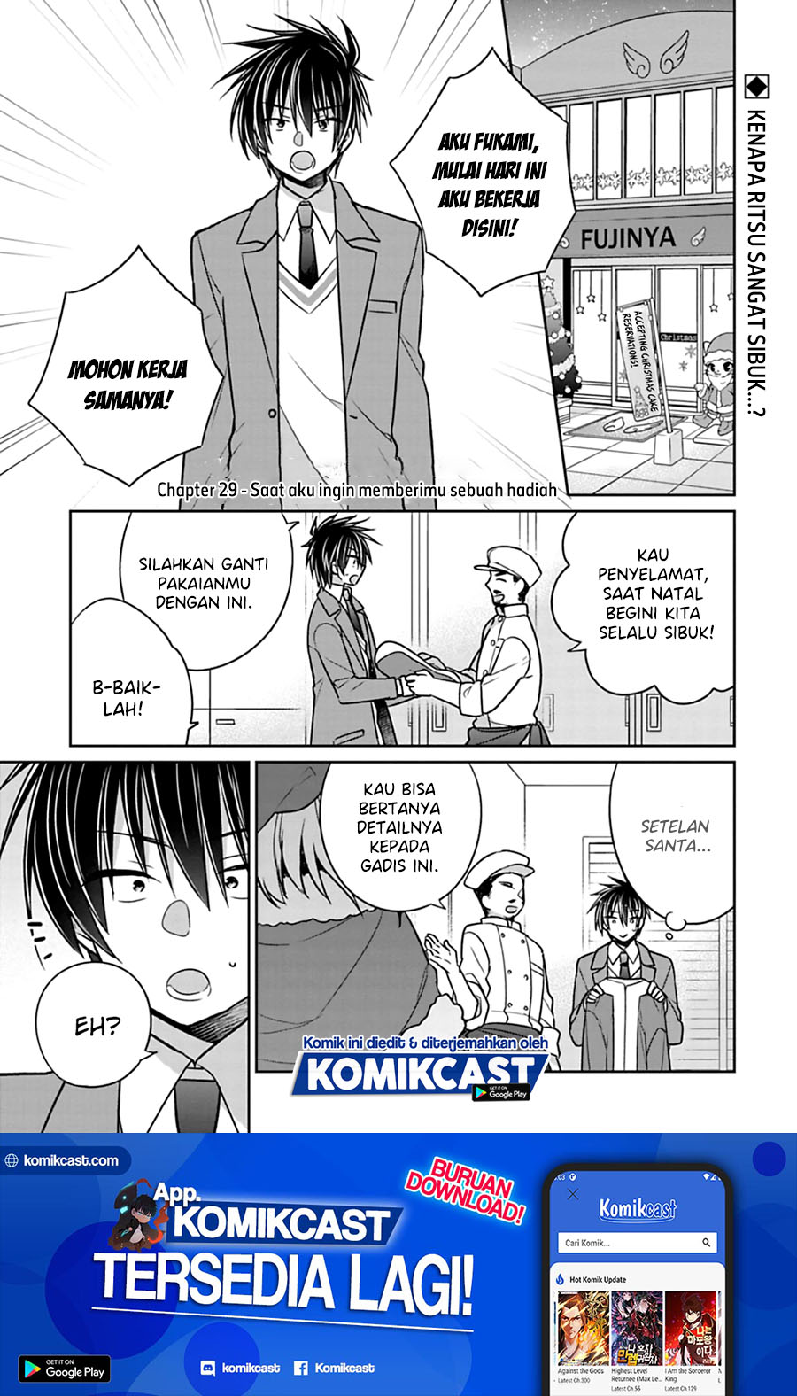 Siscon Ani to Brocon Imouto ga Shoujiki ni Nattara Chapter 29 Gambar 2