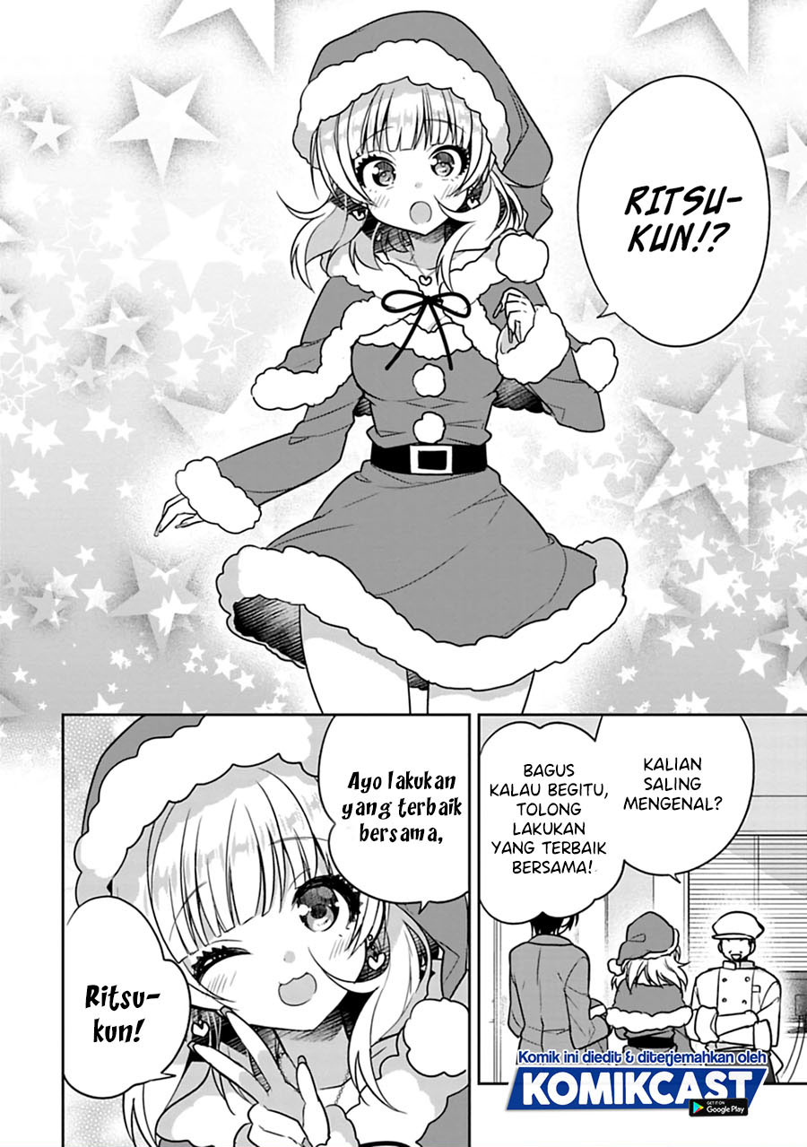 Siscon Ani to Brocon Imouto ga Shoujiki ni Nattara Chapter 29 Gambar 3
