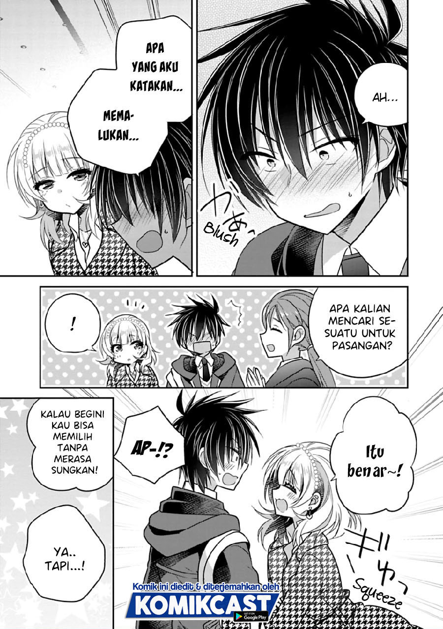 Siscon Ani to Brocon Imouto ga Shoujiki ni Nattara Chapter 29 Gambar 8