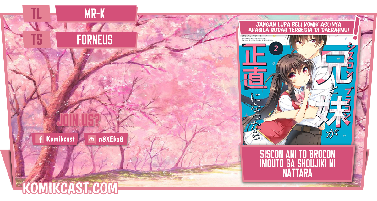Siscon Ani to Brocon Imouto ga Shoujiki ni Nattara Chapter 30 Gambar 1