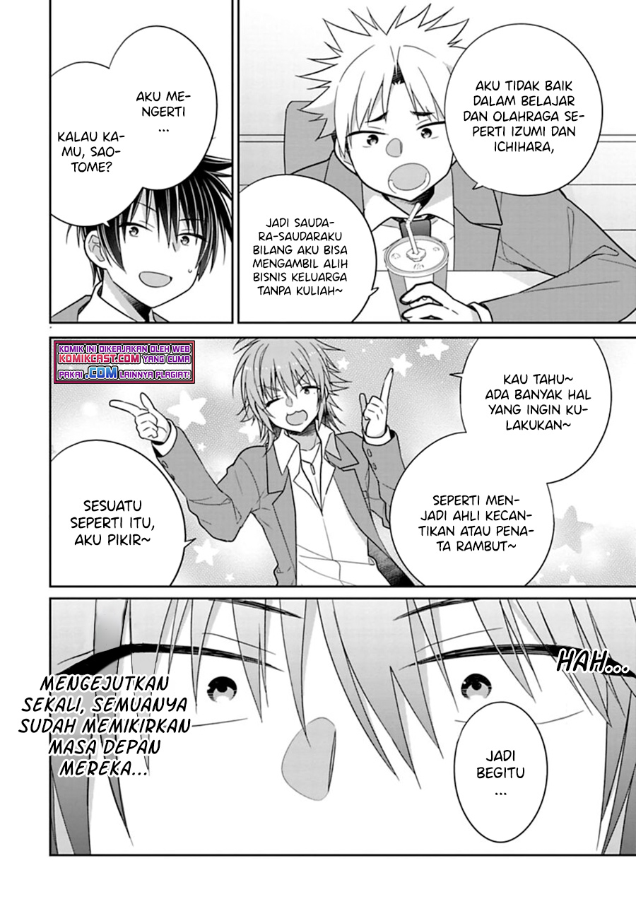 Siscon Ani to Brocon Imouto ga Shoujiki ni Nattara Chapter 36 Gambar 5