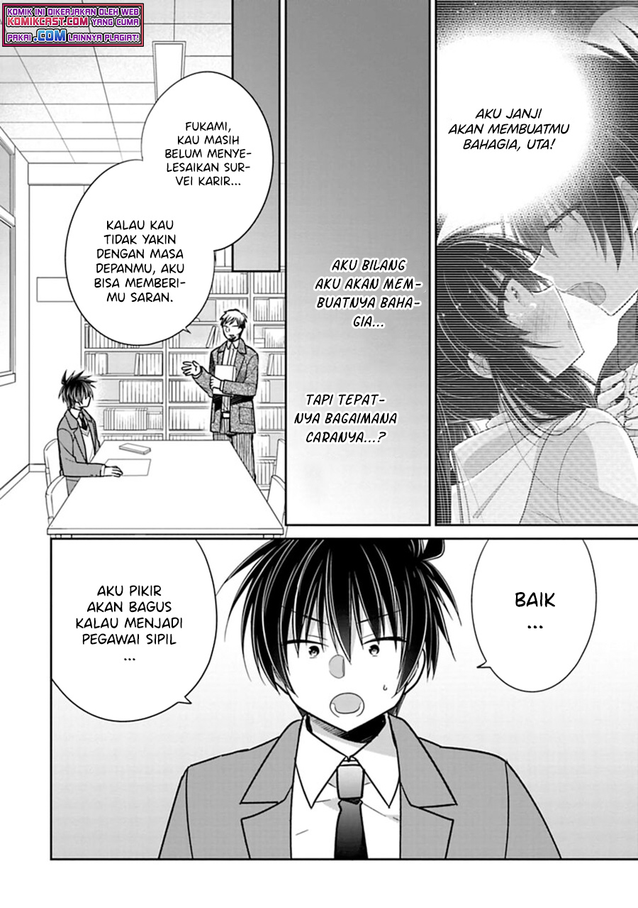 Siscon Ani to Brocon Imouto ga Shoujiki ni Nattara Chapter 36 Gambar 7