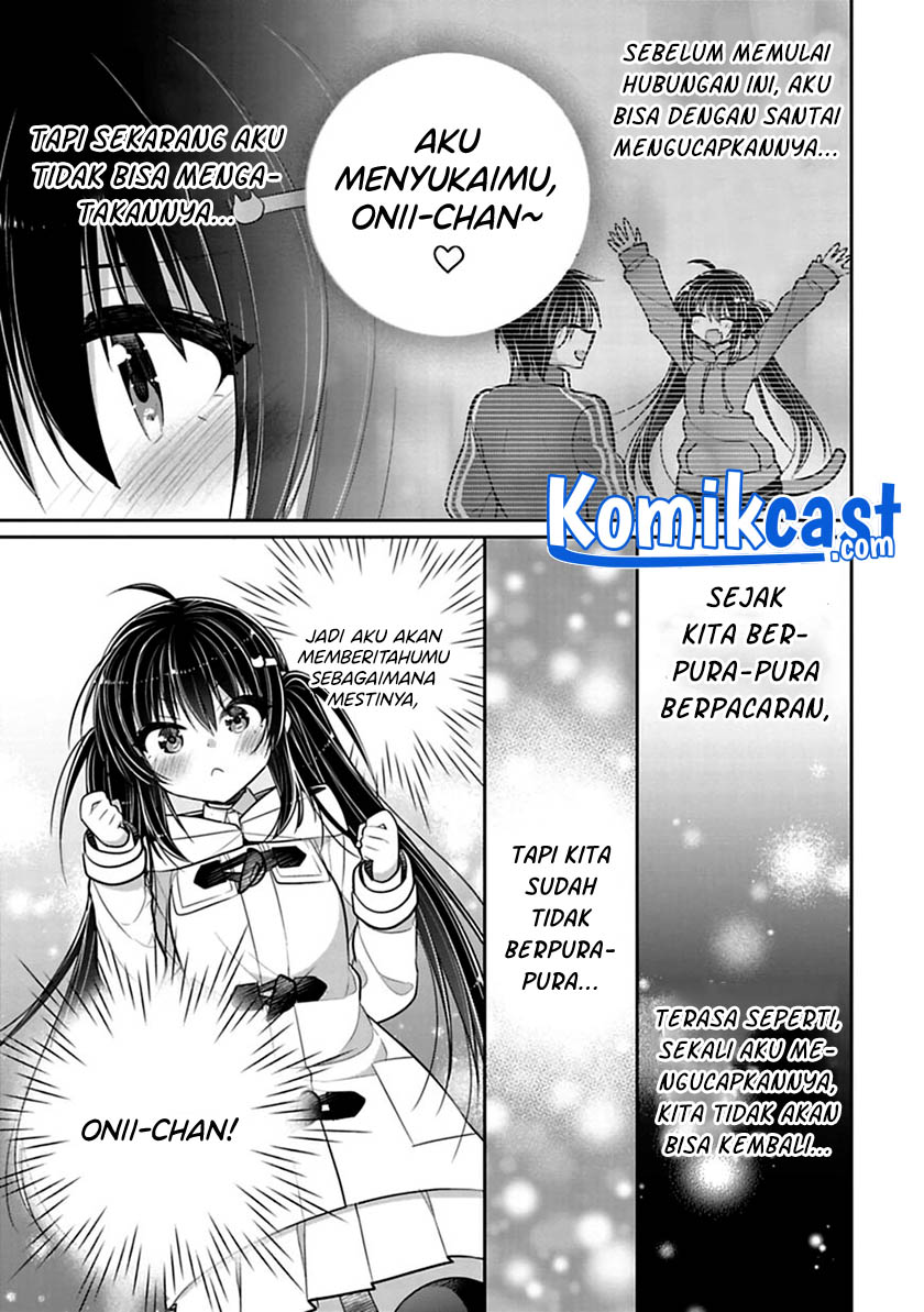 Siscon Ani to Brocon Imouto ga Shoujiki ni Nattara Chapter 39 Gambar 6