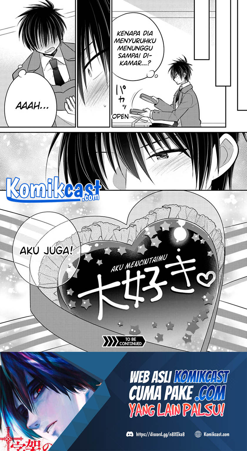Siscon Ani to Brocon Imouto ga Shoujiki ni Nattara Chapter 39 Gambar 13