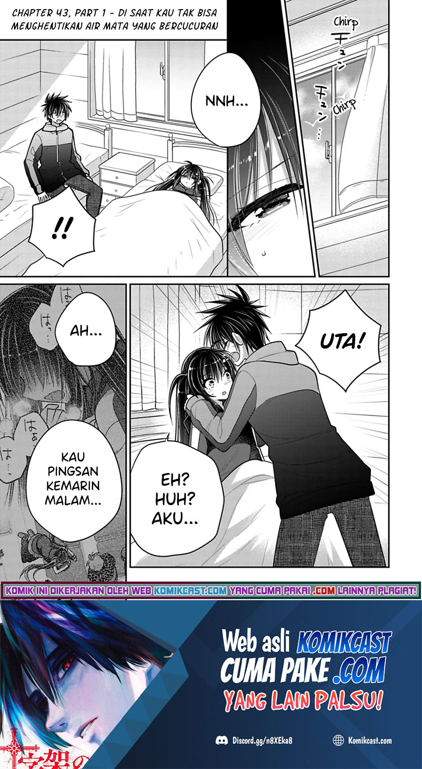 Siscon Ani to Brocon Imouto ga Shoujiki ni Nattara Chapter 43.1 Gambar 2