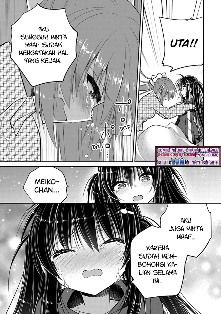 Siscon Ani to Brocon Imouto ga Shoujiki ni Nattara Chapter 43.1 Gambar 6