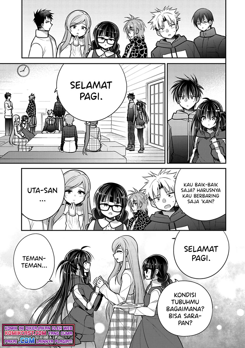 Siscon Ani to Brocon Imouto ga Shoujiki ni Nattara Chapter 43.1 Gambar 8