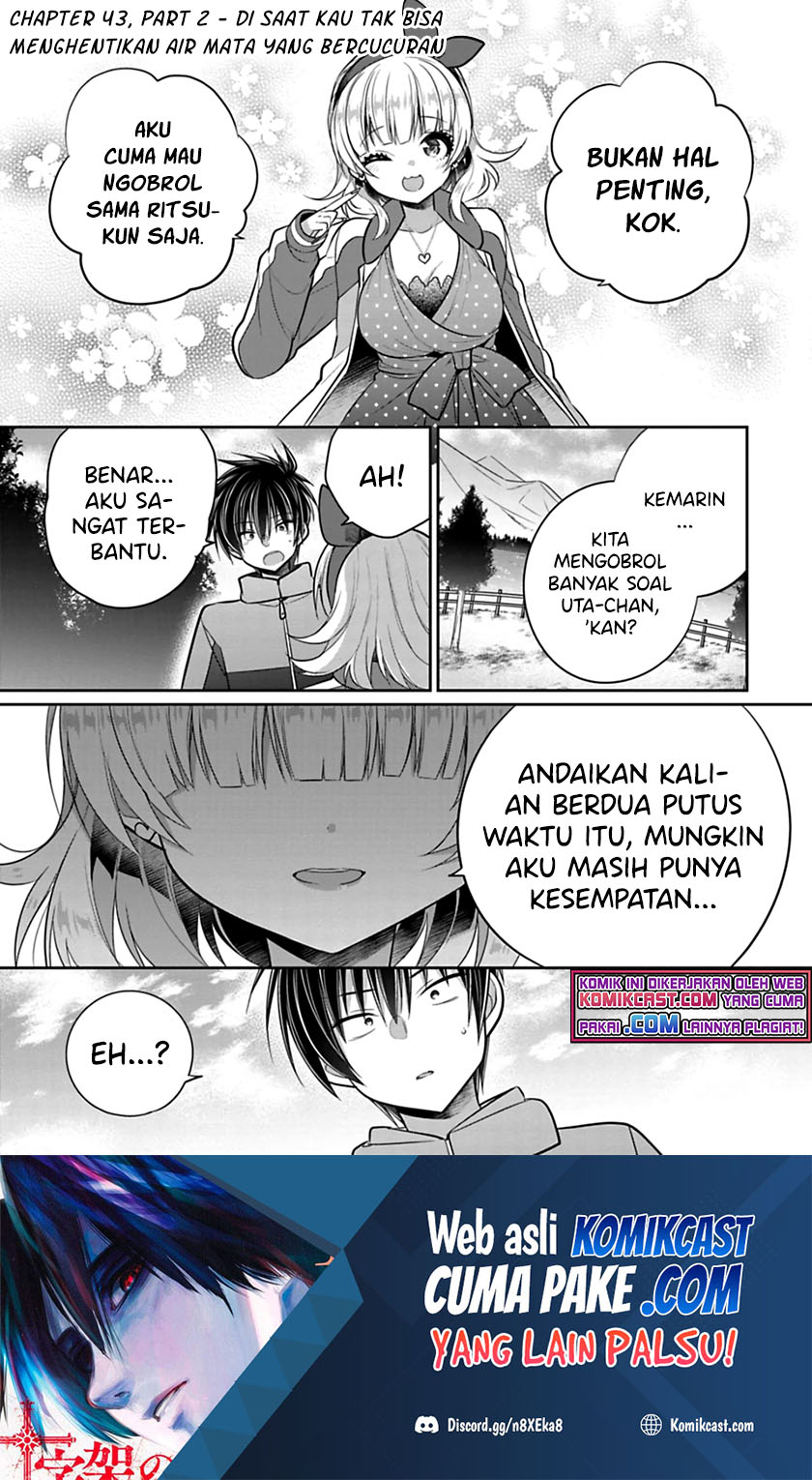 Siscon Ani to Brocon Imouto ga Shoujiki ni Nattara Chapter 43.2 Gambar 2