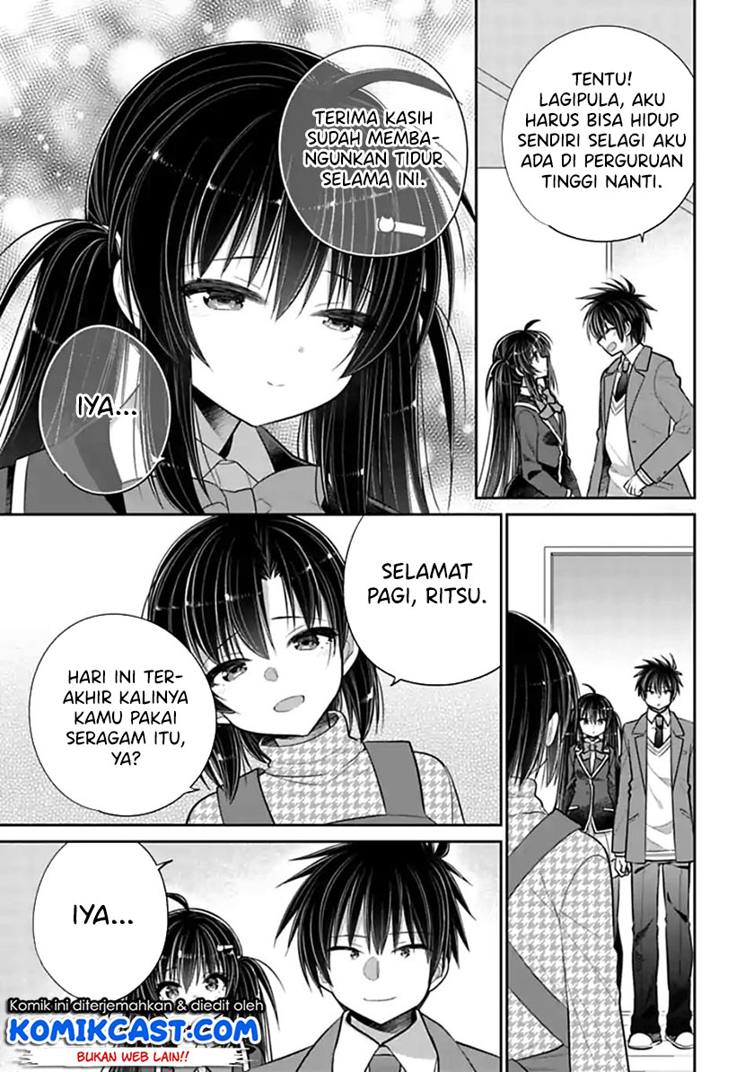 Siscon Ani to Brocon Imouto ga Shoujiki ni Nattara Chapter 47 Gambar 7