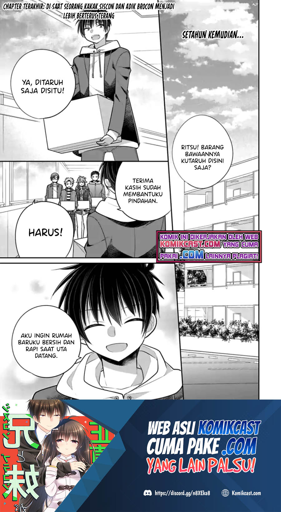 Siscon Ani to Brocon Imouto ga Shoujiki ni Nattara Chapter 48 END Gambar 2