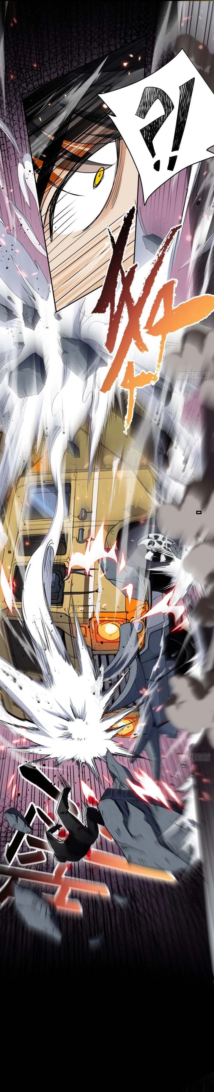 Sister-in-Law: I’m Really Not a Fool Anymore Chapter 01 Gambar 21