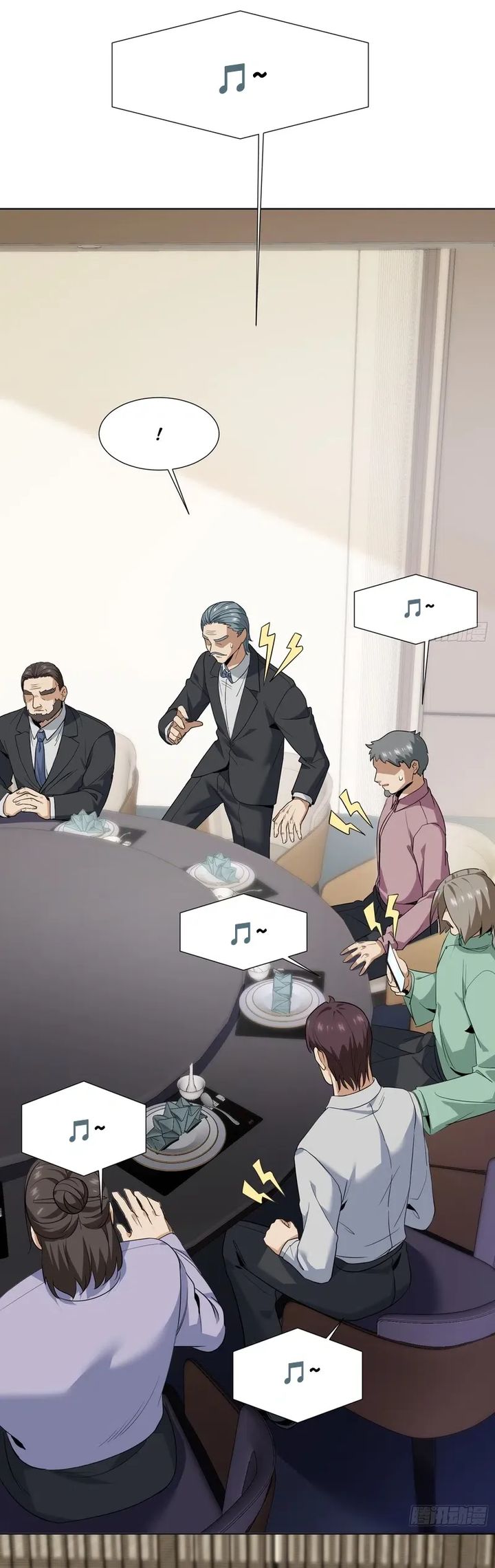 Sister-in-Law: I’m Really Not a Fool Anymore Chapter 03 Gambar 9