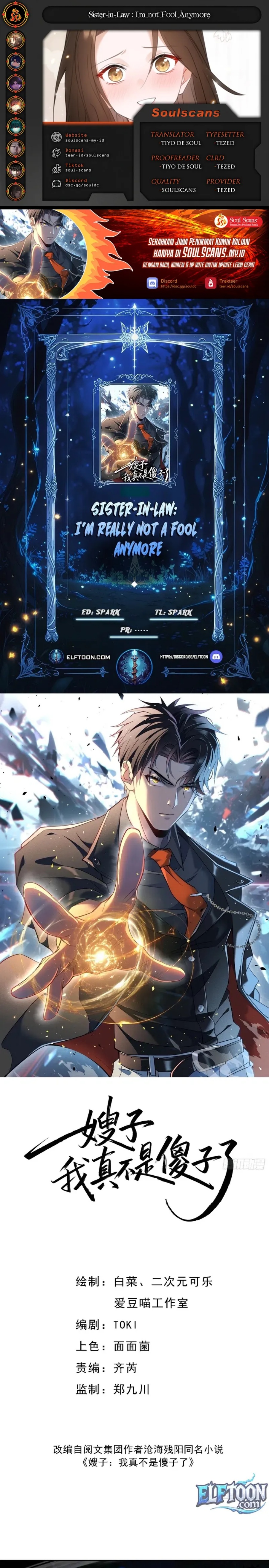 Sister-in-Law: I’m Really Not a Fool Anymore Chapter 07 Gambar 1