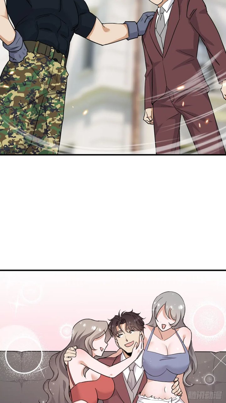 Sister-in-Law: I’m Really Not a Fool Anymore Chapter 10 Gambar 17