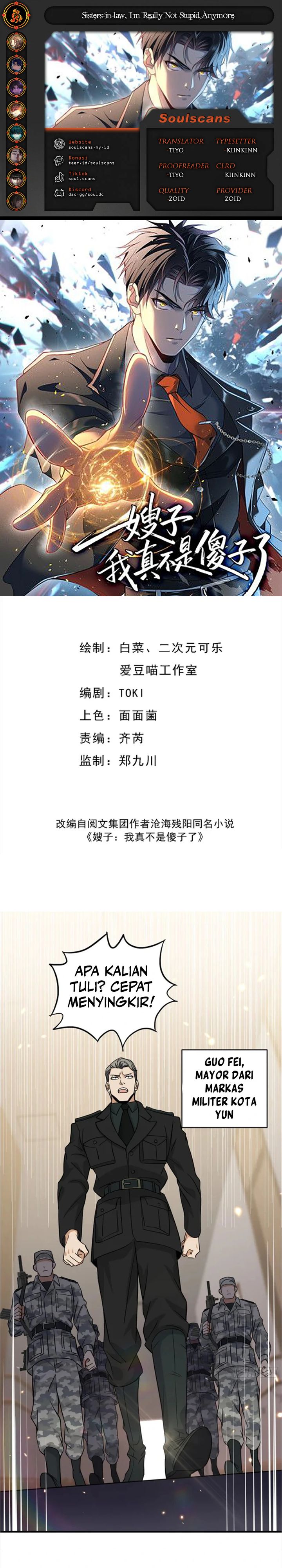 Sister-in-Law: I’m Really Not a Fool Anymore Chapter 20 Gambar 1