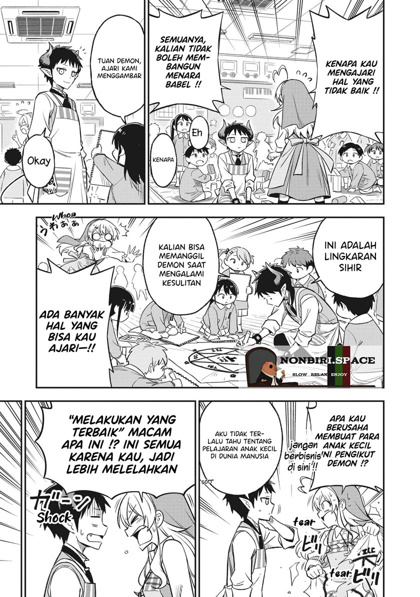 Sister-sama no Ouse no Mama ni Chapter 06 Gambar 5