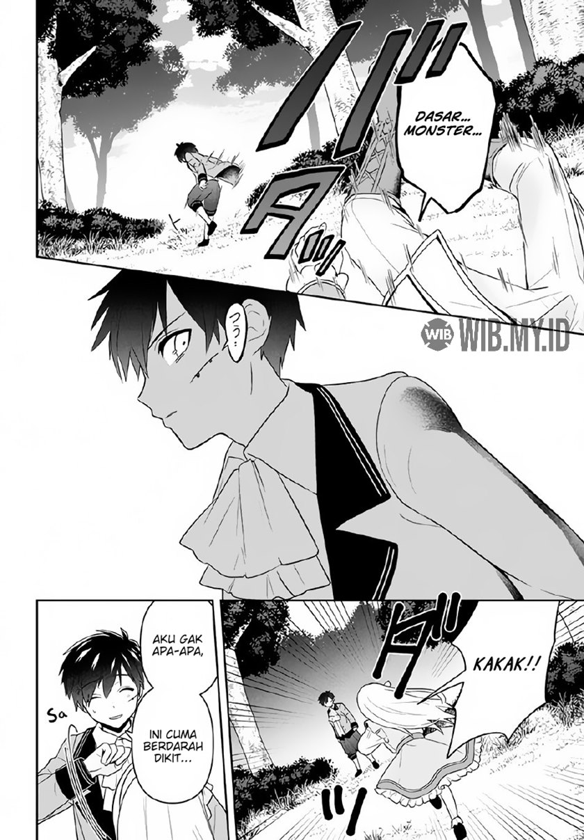 Six Princesses Fall In Love With God Guardian (Rokuhime Wa Kami Goe Ni Koi Ni Suru) Chapter 02 Gambar 5