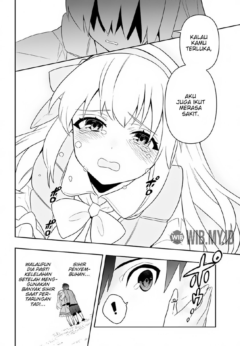 Six Princesses Fall In Love With God Guardian (Rokuhime Wa Kami Goe Ni Koi Ni Suru) Chapter 02 Gambar 7