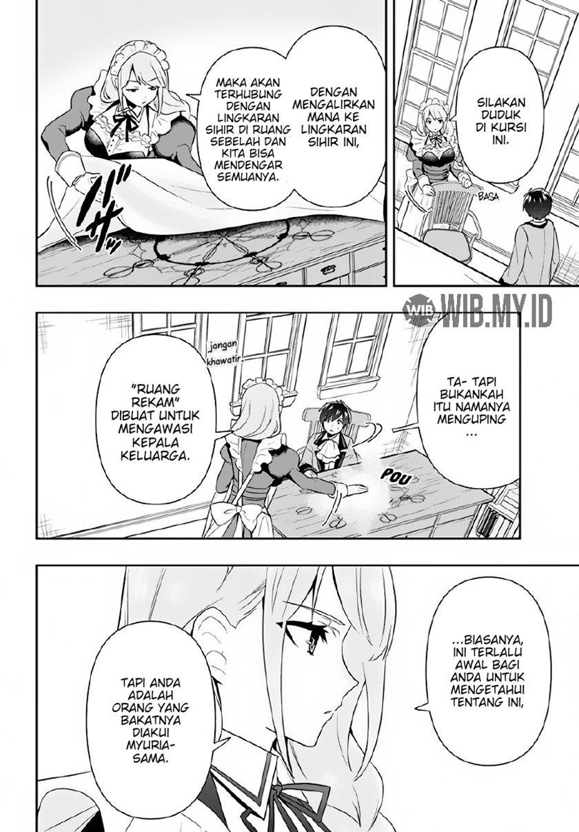 Six Princesses Fall In Love With God Guardian (Rokuhime Wa Kami Goe Ni Koi Ni Suru) Chapter 02 Gambar 13