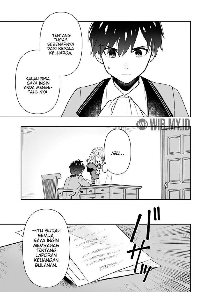 Six Princesses Fall In Love With God Guardian (Rokuhime Wa Kami Goe Ni Koi Ni Suru) Chapter 02 Gambar 14