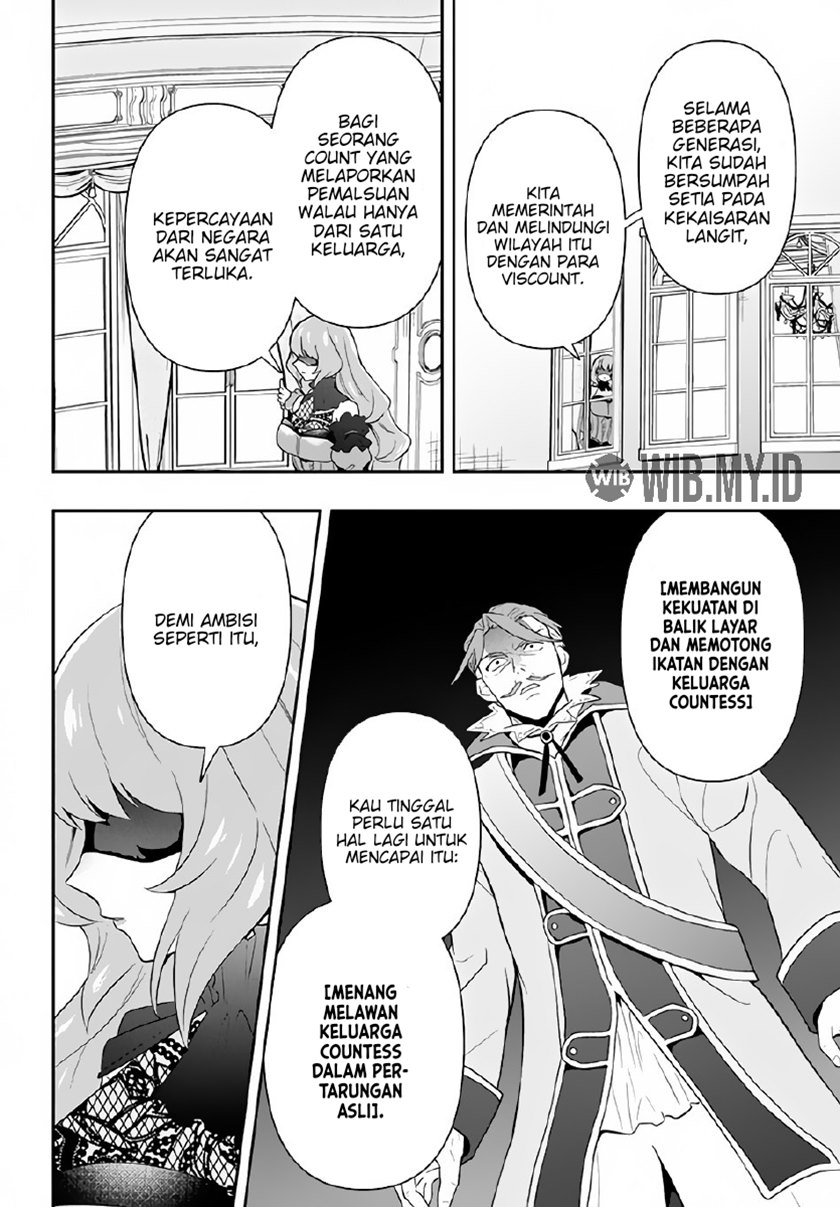 Six Princesses Fall In Love With God Guardian (Rokuhime Wa Kami Goe Ni Koi Ni Suru) Chapter 02 Gambar 17
