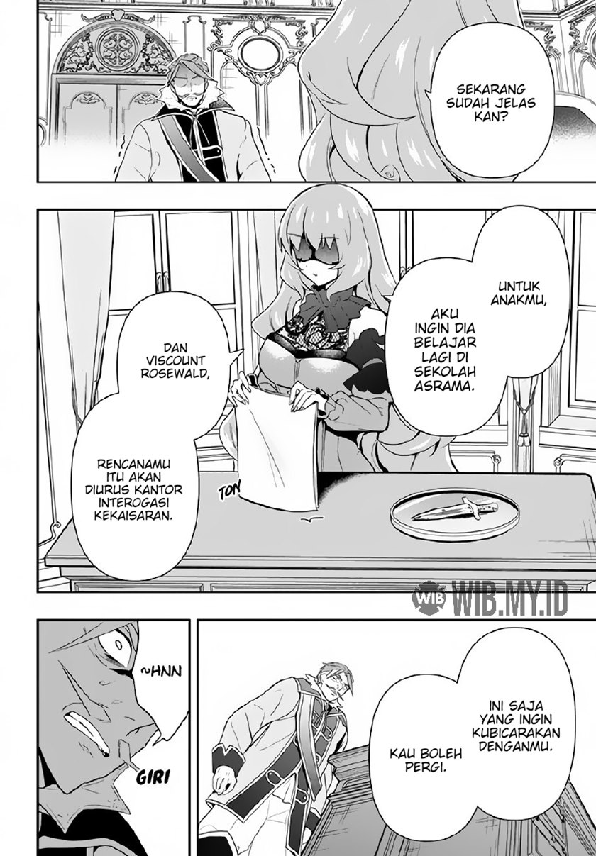 Six Princesses Fall In Love With God Guardian (Rokuhime Wa Kami Goe Ni Koi Ni Suru) Chapter 02 Gambar 21