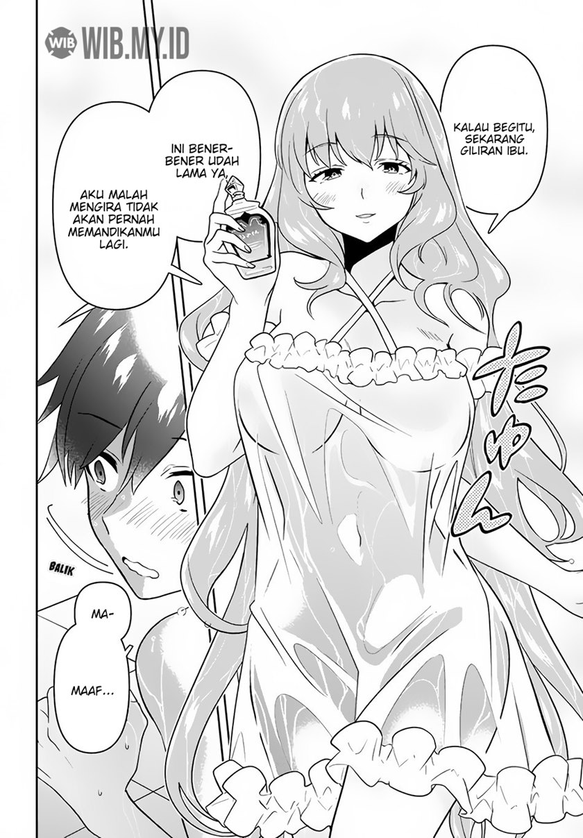 Six Princesses Fall In Love With God Guardian (Rokuhime Wa Kami Goe Ni Koi Ni Suru) Chapter 03 Gambar 9