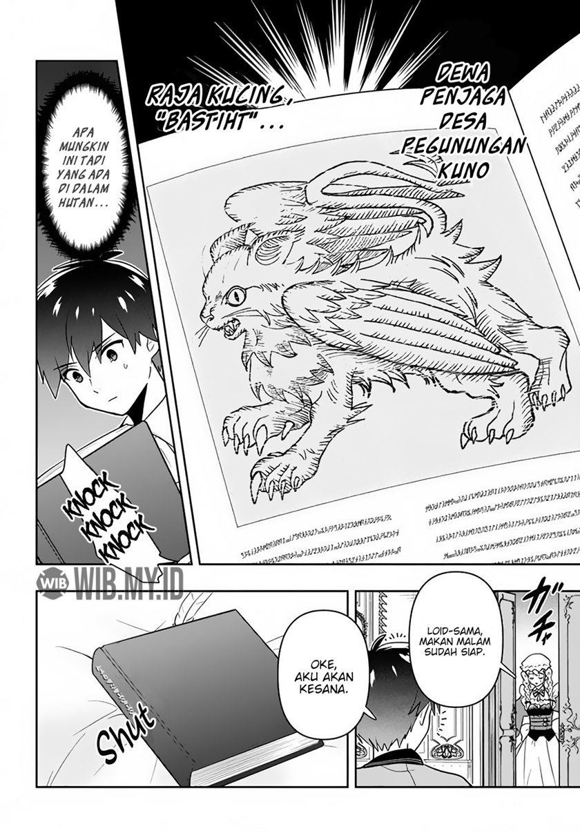 Six Princesses Fall In Love With God Guardian (Rokuhime Wa Kami Goe Ni Koi Ni Suru) Chapter 03 Gambar 13