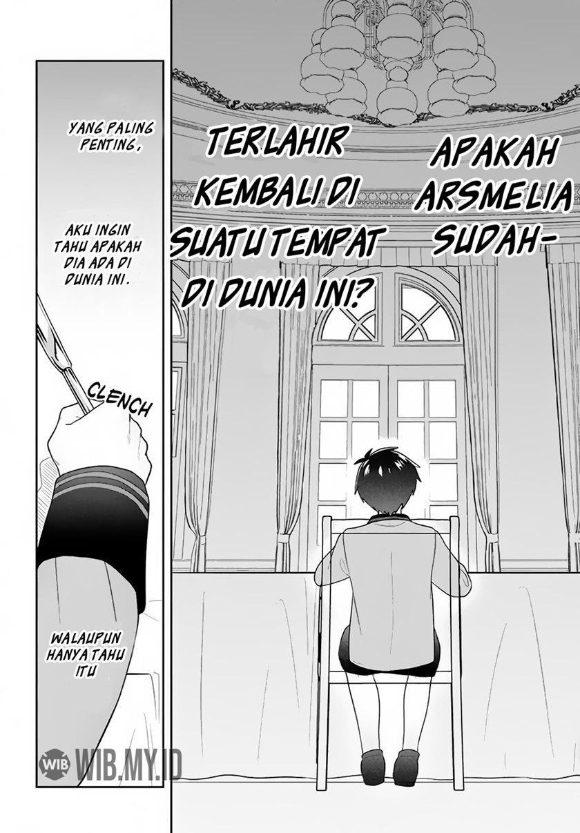 Six Princesses Fall In Love With God Guardian (Rokuhime Wa Kami Goe Ni Koi Ni Suru) Chapter 03 Gambar 19