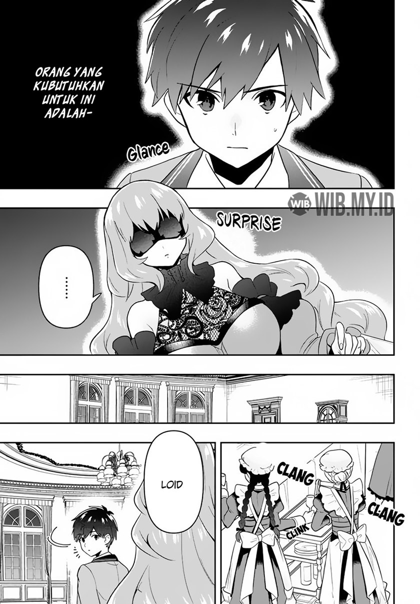 Six Princesses Fall In Love With God Guardian (Rokuhime Wa Kami Goe Ni Koi Ni Suru) Chapter 03 Gambar 20