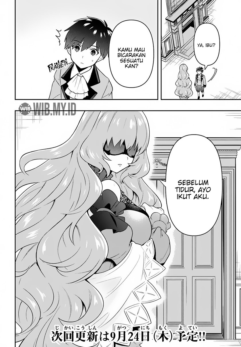 Six Princesses Fall In Love With God Guardian (Rokuhime Wa Kami Goe Ni Koi Ni Suru) Chapter 03 Gambar 21