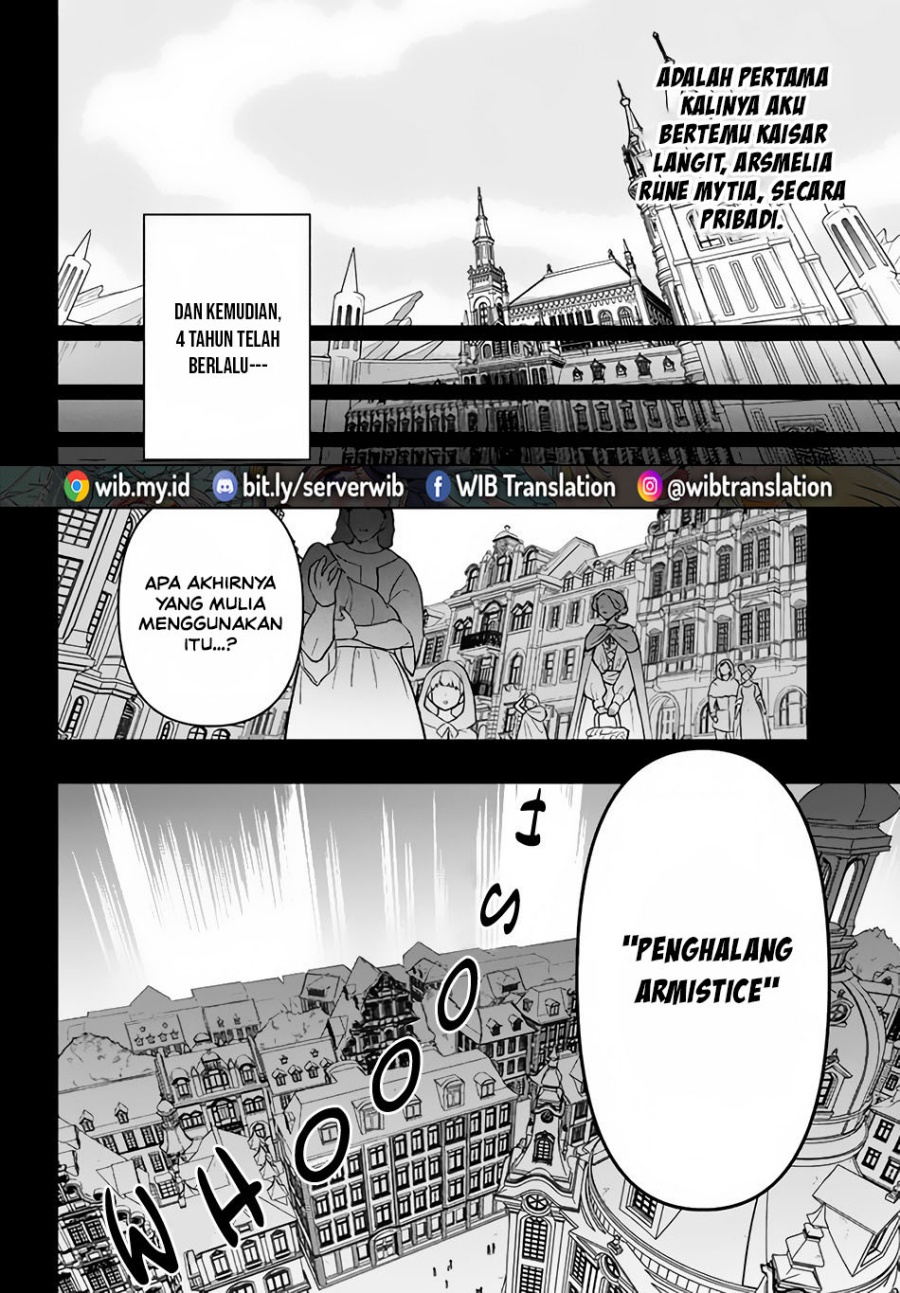Six Princesses Fall In Love With God Guardian (Rokuhime Wa Kami Goe Ni Koi Ni Suru) Chapter 05 Gambar 4
