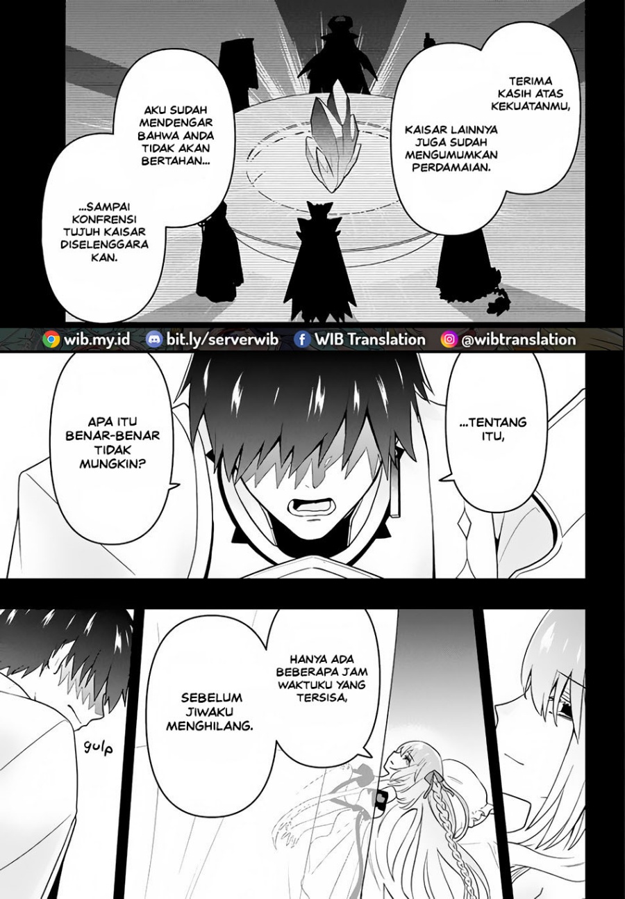 Six Princesses Fall In Love With God Guardian (Rokuhime Wa Kami Goe Ni Koi Ni Suru) Chapter 05 Gambar 11