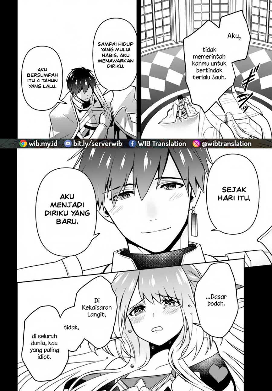 Six Princesses Fall In Love With God Guardian (Rokuhime Wa Kami Goe Ni Koi Ni Suru) Chapter 05 Gambar 14