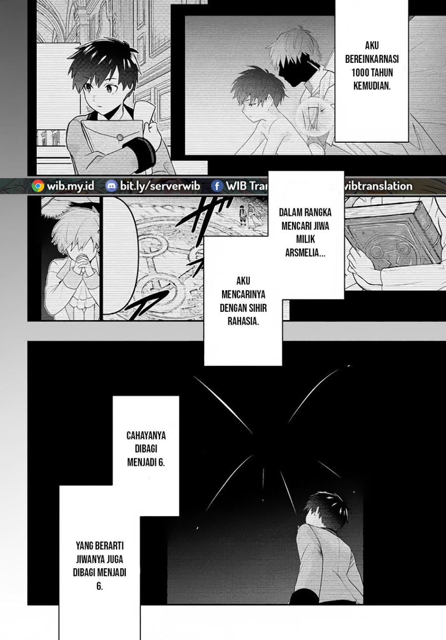 Six Princesses Fall In Love With God Guardian (Rokuhime Wa Kami Goe Ni Koi Ni Suru) Chapter 05 Gambar 18