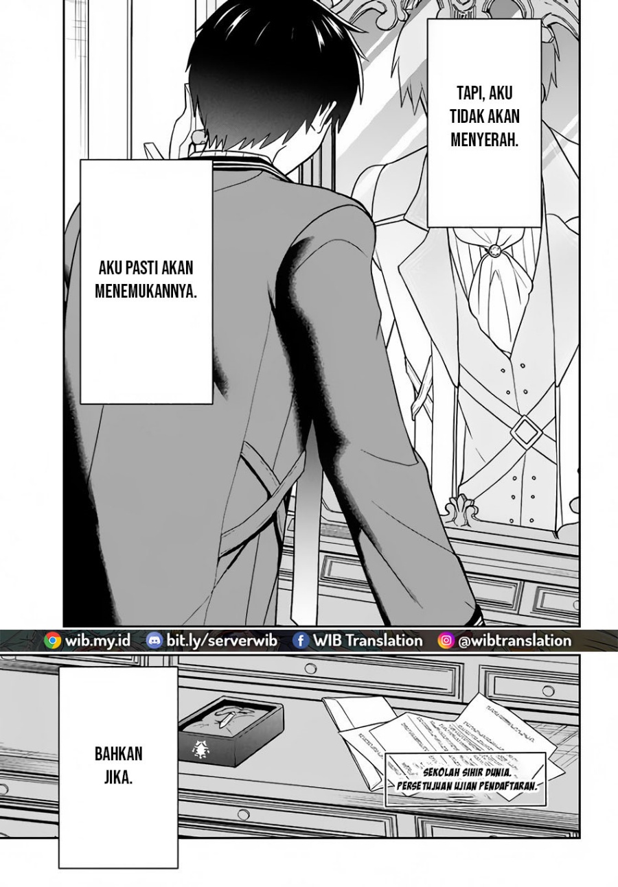 Six Princesses Fall In Love With God Guardian (Rokuhime Wa Kami Goe Ni Koi Ni Suru) Chapter 05 Gambar 19