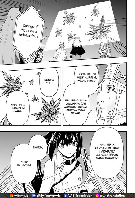 Six Princesses Fall In Love With God Guardian (Rokuhime Wa Kami Goe Ni Koi Ni Suru) Chapter 16 Gambar 6