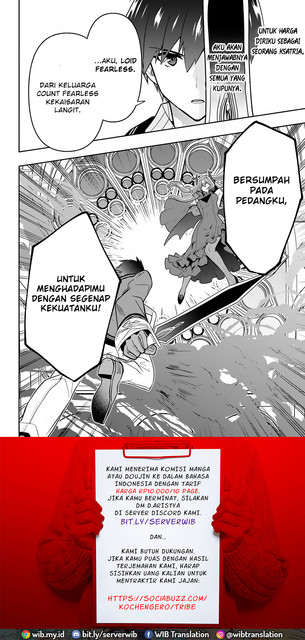 Six Princesses Fall In Love With God Guardian (Rokuhime Wa Kami Goe Ni Koi Ni Suru) Chapter 16 Gambar 19